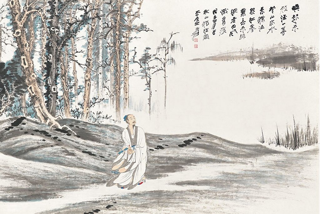 Érudit solitaire dans les bois d'automne. Rouleau, monté et encadré, encre et couleur sur papier, Zhang Daqian