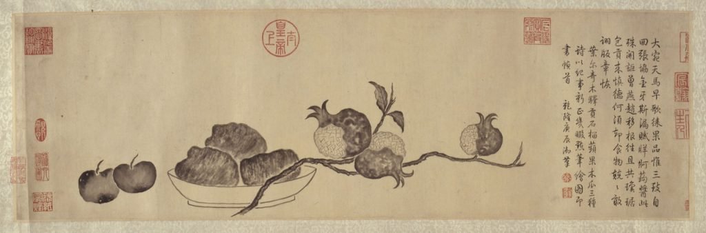 Trois fruits par l'empereur Qianlong