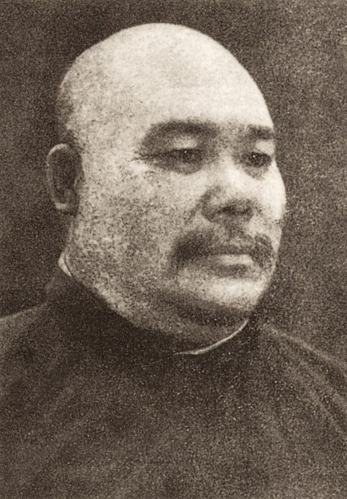Portrait de Yang Chengfu
