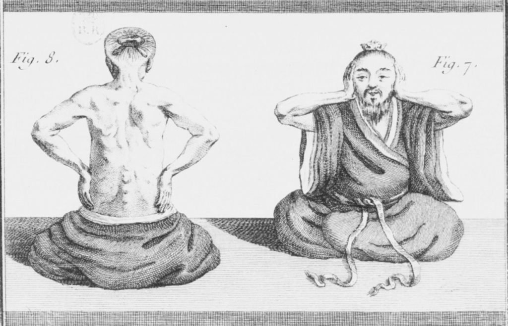 Illustration représentant des exercices de cong fu, dans les Mémoires sur les Chinois paru en 1779, Joseph Amiot