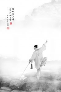 L'art de l'épée chinoise, photographie Mingwei Li