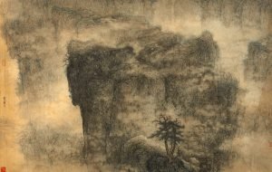 Paysage avec arbre, encre et couleur sur papier de Li Huayi
