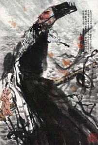 Portrait de Qu Yuan, encre et couleur, sur papier, Shi Qi (1939-)