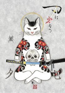Chat samourai par Kazuaki Horitomo