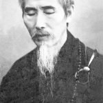 Portrait de Tsu Yun