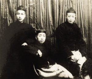 Photographie de Cheng Man Ching avec Ma Mengrong et Fang Jiekan