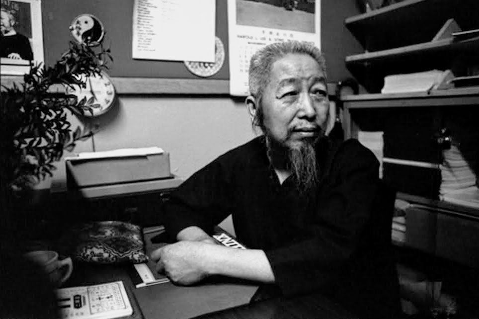 Portrait du professeur Cheng Man Ching