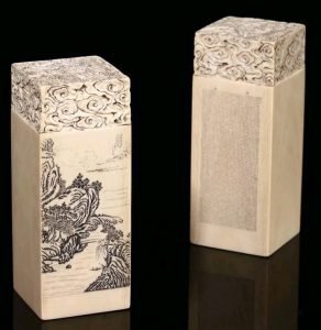 Sceau d'ivoire de l'époque républicaine avec l'Art de la guerre de Sun Tzu gravé à l'échelle miniature