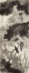 Lotus d'encre, encre sur papier de Jiang Eshi (1913-1973)