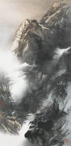 Montagne dans la brume, 1987, encre et couleur sur papier de Koo Mei (Gu Mei, 1929-)