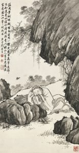 Zhuangzi rêvant de papillon, encre sur papier, Tao Lengyue (1895-1985)