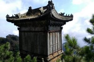 Bâtiments anciens des montagnes de Wudang