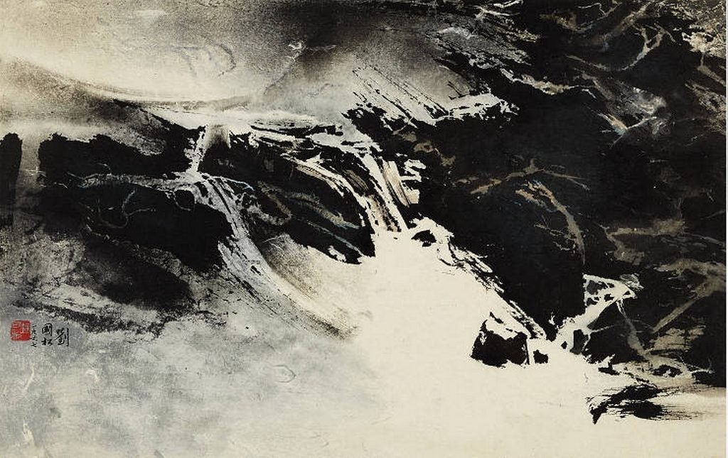 Cascade, 1967, Liu Kuo-Sung
