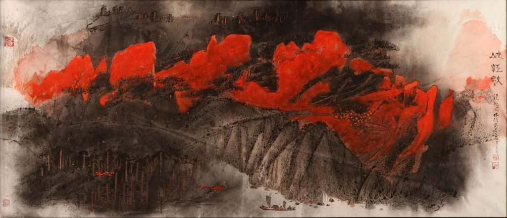 Gorge in Autumn, 2002, encre et couleur sur papier de Hou Beiren