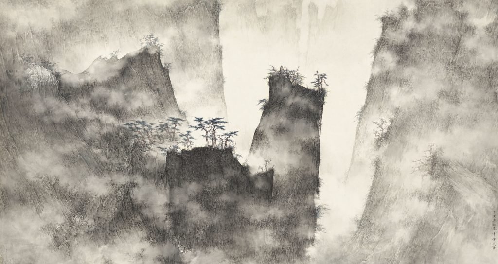 Montagnes brumeuses, 2007, encre et couleur sur papier de Li Huayi (1948-)
