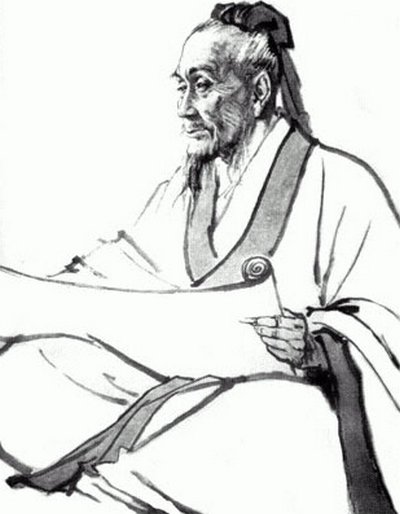 Portrait de Zhang Zhongjing