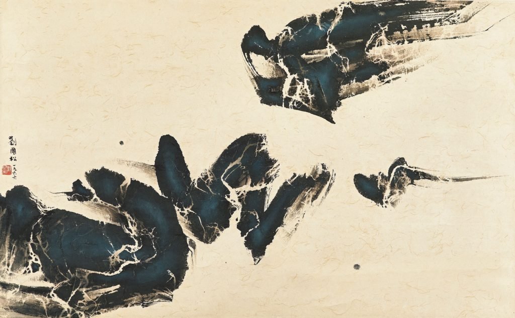 Mouvement cosmique, 1966, encre et couleur sur papier de Liu Kuo-Sung (1932-)