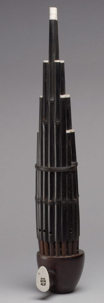 Sheng, en bois, métal, ivoire, fin du 19e siècle