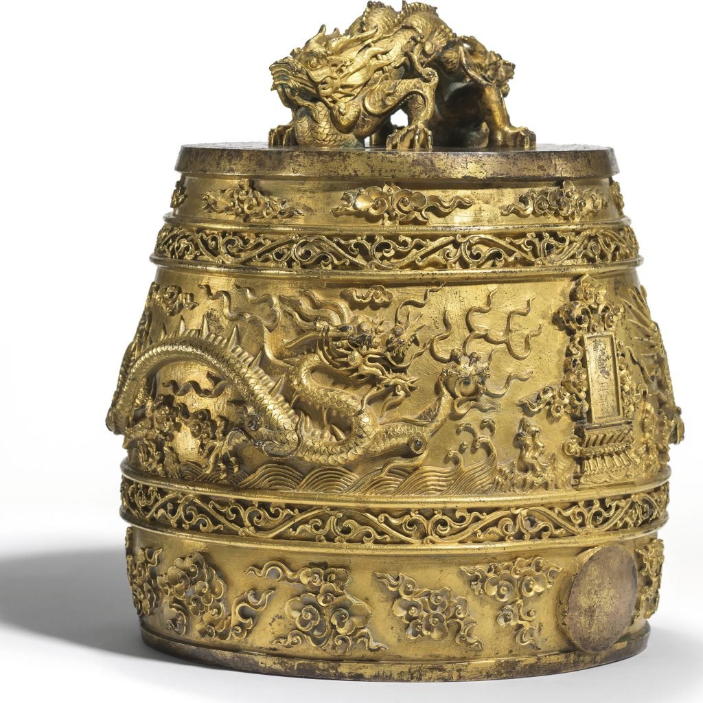 Cloche impériale en bronze doré, bianzhong, 1743