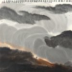 Crépuscule après la pluie, encre et couleurs sur papier de Jia Youfu