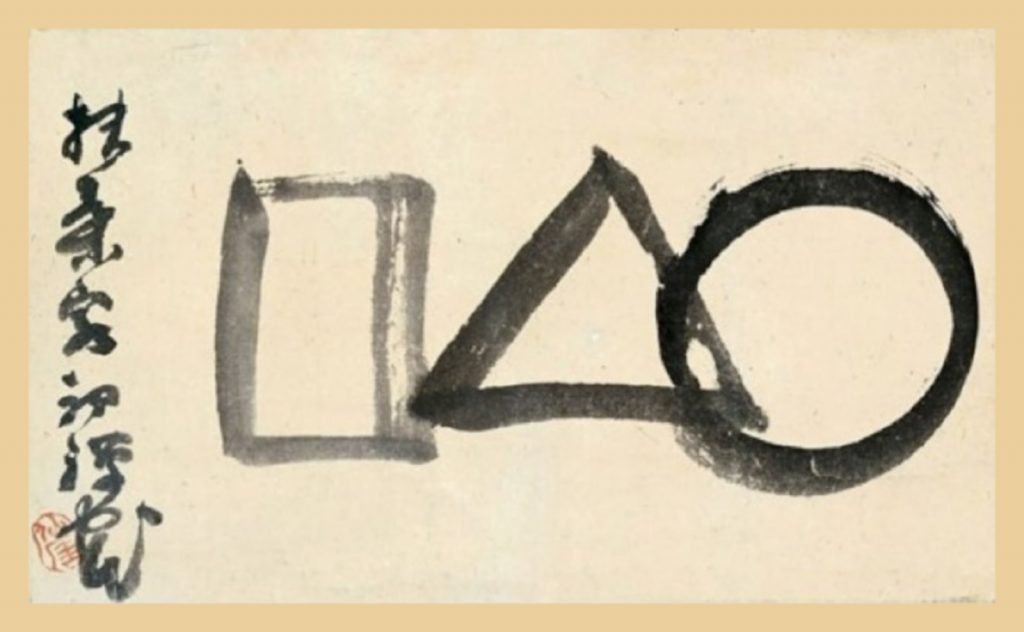 Carré, triangle et cercle, 1819, Sengai