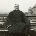 Portrait de Yang Chengfu