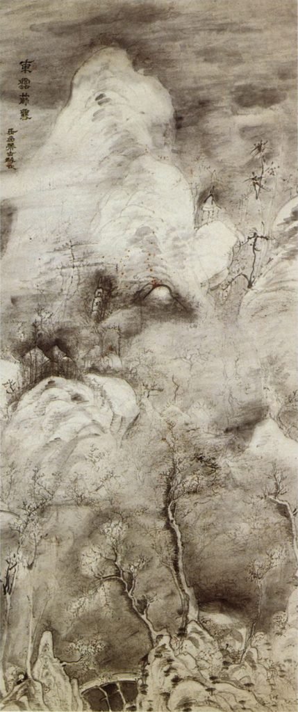 Neige tamisée au travers des nuages ​​gelés, encre sur papier, Urakami Gyokudō