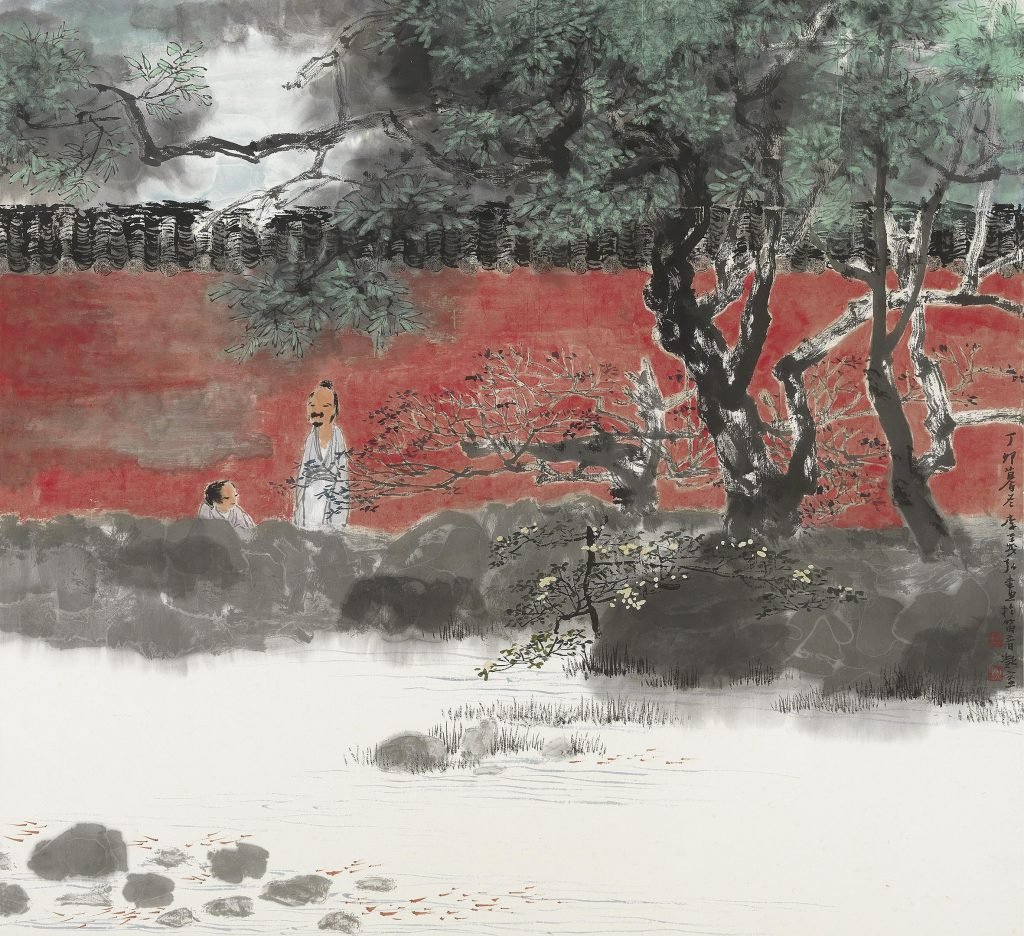 Quiétude d'un jardin d'hiver, encre et couleurs sur papier, 1987, Li Yihong