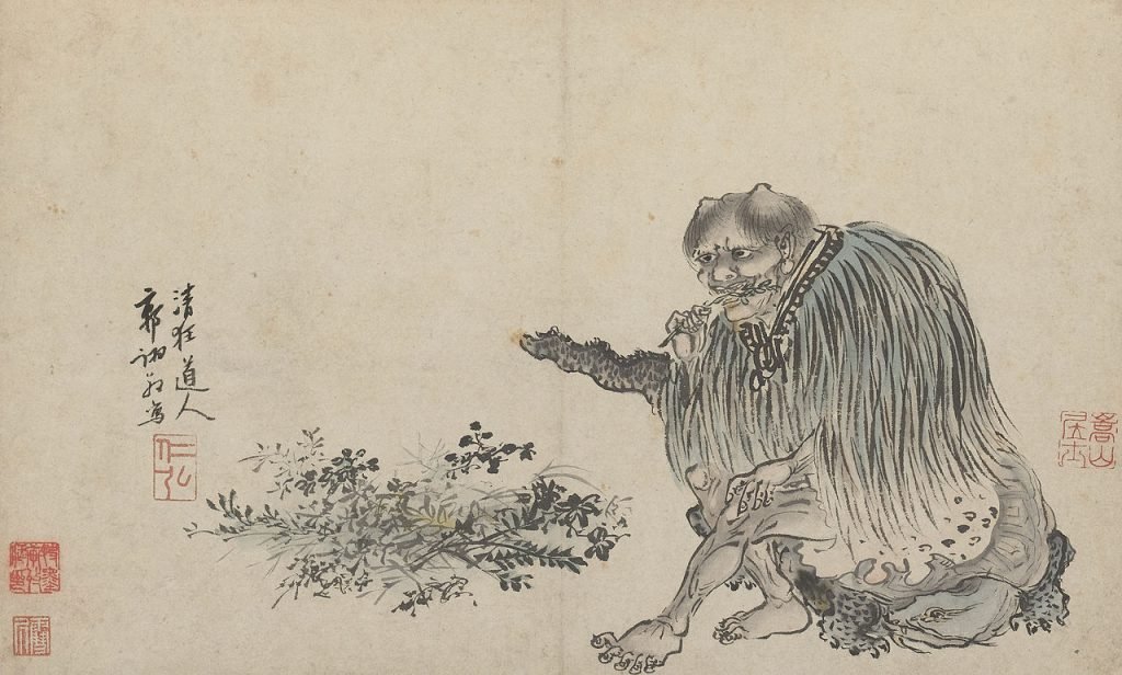 Shennong, 1503, encre et couleurs sur papier, Guo Xu (1456–1529)