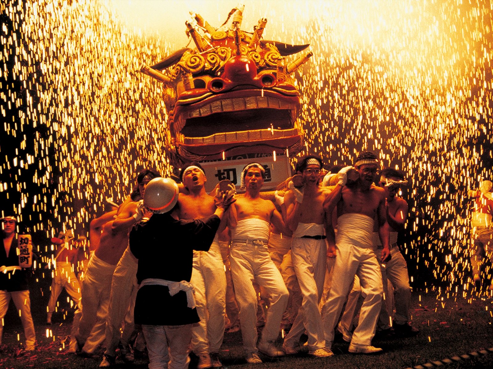 Le festival du feu Tejikara