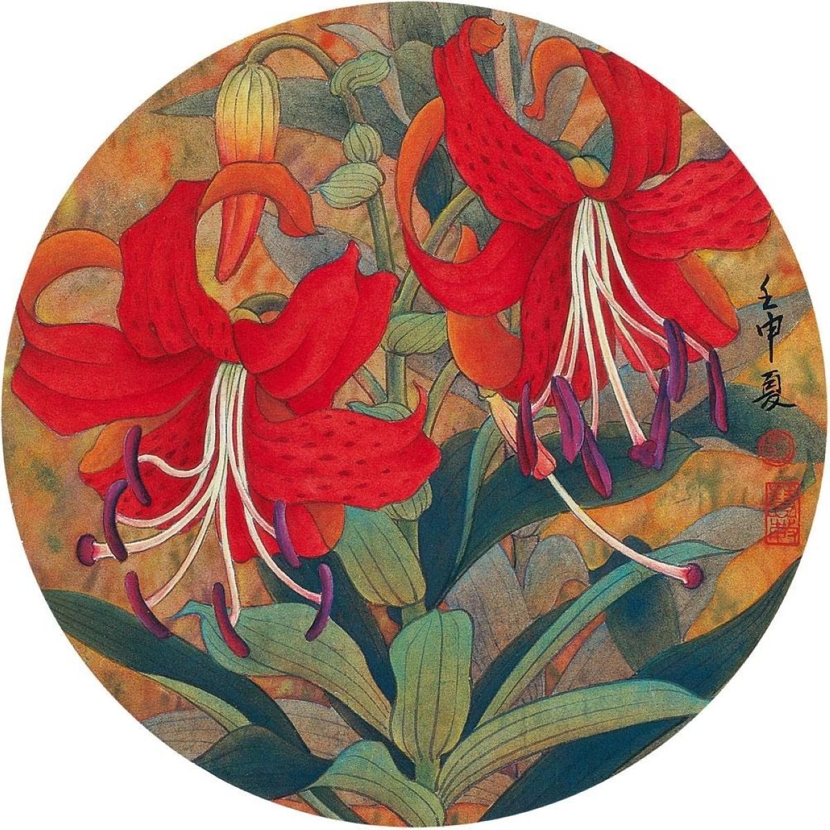 Peinture de fleurs, Chen Huimin