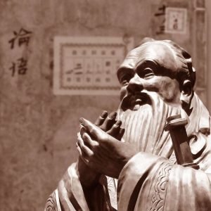 Portrait de Confucius