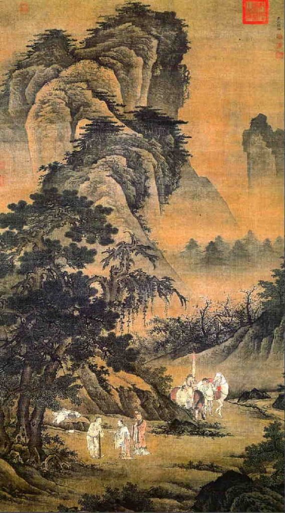 L’Invitation faite à Pang, Ni Duan (1436－1505)