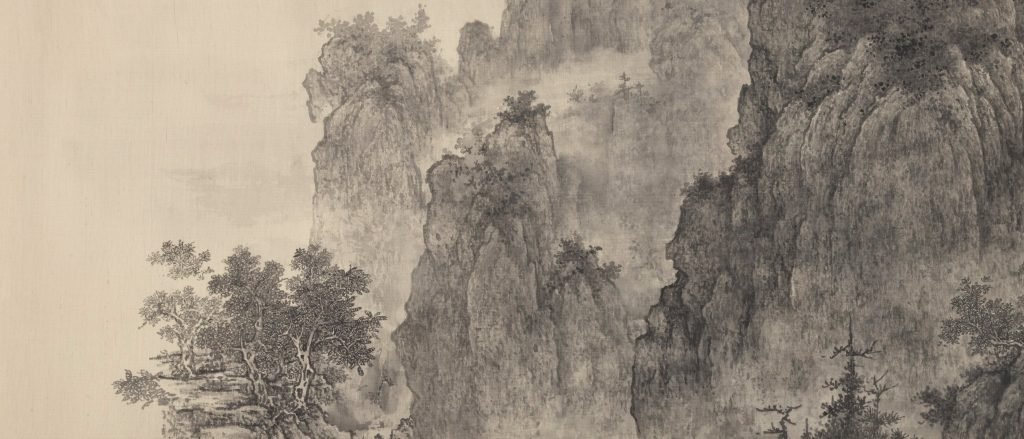 Montagnes d'automne, myriade de miles, détail, 2013, Tai Xiangzhou (1968-)