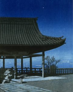 Vue de Kozu à Osaka, Kawase Hasui (1883-1957)