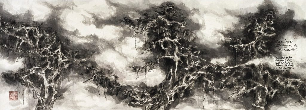 dragons genévrier de la montagne froide, 2014, encre sur papier nuage-dragon, maître de la retraite de l'eau, des pins et des pierres (1943-)