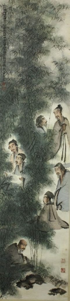 Les sept sages de la bambouseraie, Fu Baoshi