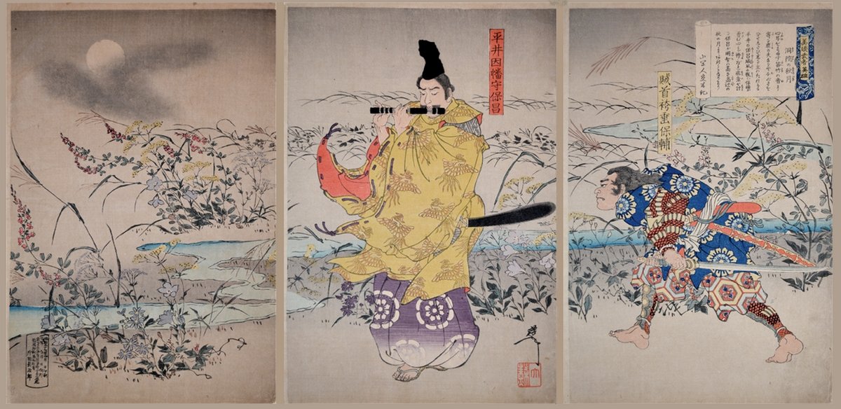 Lune d'automne à Toin, joueur de flûte Yasumasa, 1894, Yoshitoshi