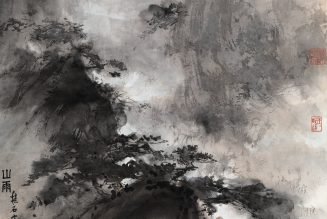 Pluie de montagne, 1959, Fu Baoshi