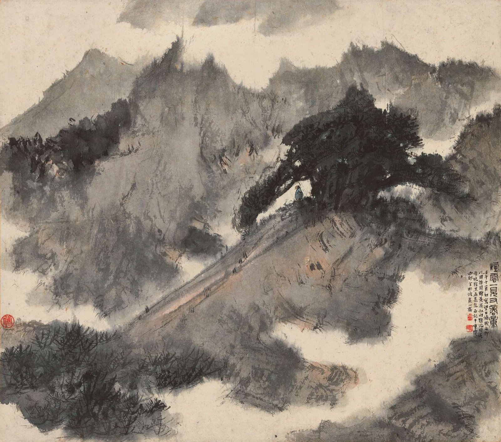 Paysage brumeux, 1942, encre et couleur sur papier, rouleau suspendu, Fu Baoshi