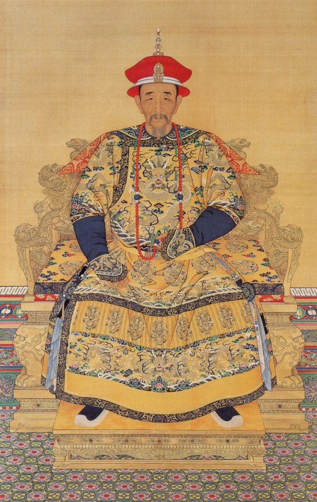 Portrait de l'empereur Kangxi en tenue de cour