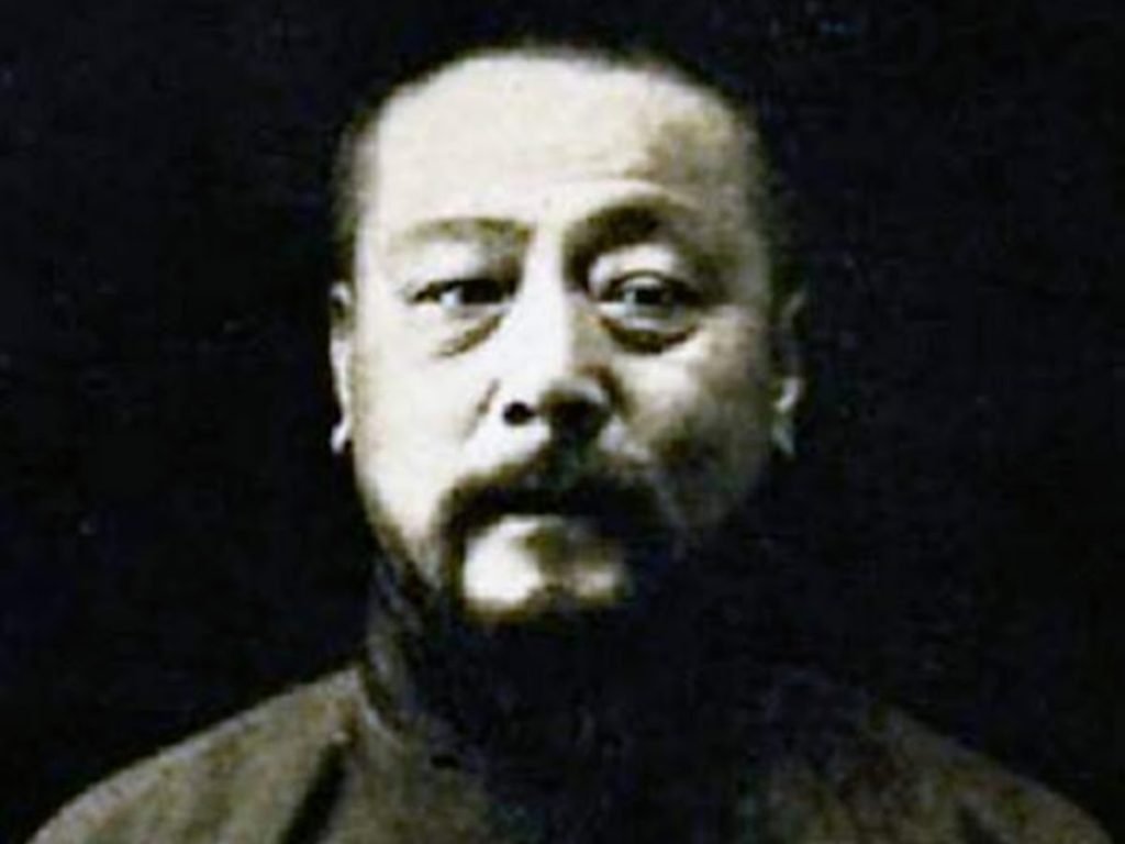 Portrait de grand maitre Wu Jianquan (吳鑑泉宗師 Wú Jiànquán zōngshī)