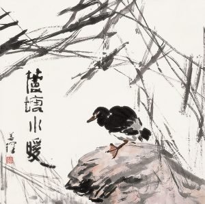 L'étang, l'oiseau et le roseau, encre et couleur sur papier Yang Shanshen