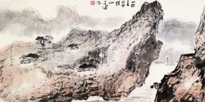 Navire sur le Xiajiang, encre et couleur sur papier, Yang Shanshen