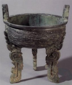 Trépied en bronze, 子申父己, dynastie des Zhou de l'Ouest