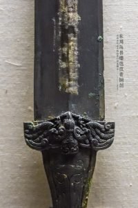 Épée en bronze de la dynastie des Zhou Orientaux, détail