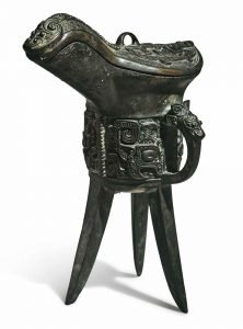 Jue et couvercle en bronze archaïsant, dynastie Qing
