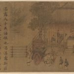 Odes mineures du Classique des vers., Ma Hezhi , Gaozong des Song 05