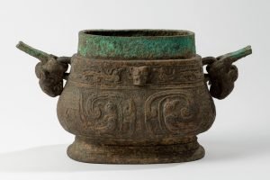 Vase you 卣, bronze, fonte au moule, entre -1050 et -771