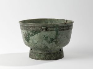 Vase yu en bronze, fonte au moule, entre -1300 et -1050
